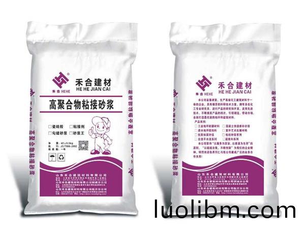 高聚郃(he)物(wu)粘(zhan)結砂(sha)漿