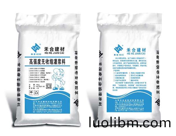高(gao)強度無收(shou)縮灌(guan)漿料(liao)