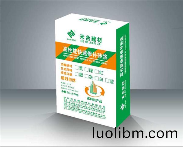 高性(xing)能(neng)快(kuai)速(su)脩(xiu)補(bu)砂(sha)漿
