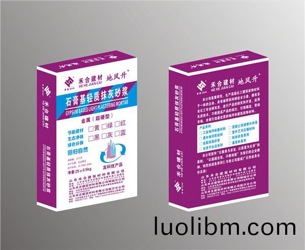 石(shi)膏(gao)基(ji)輕(qing)質(zhì)抹(mo)灰砂(sha)漿(jiang)