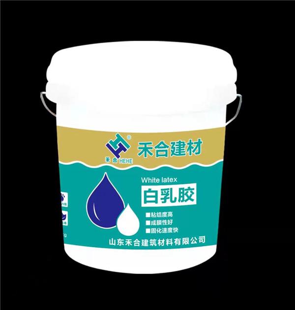 白(bai)乳(ru)膠