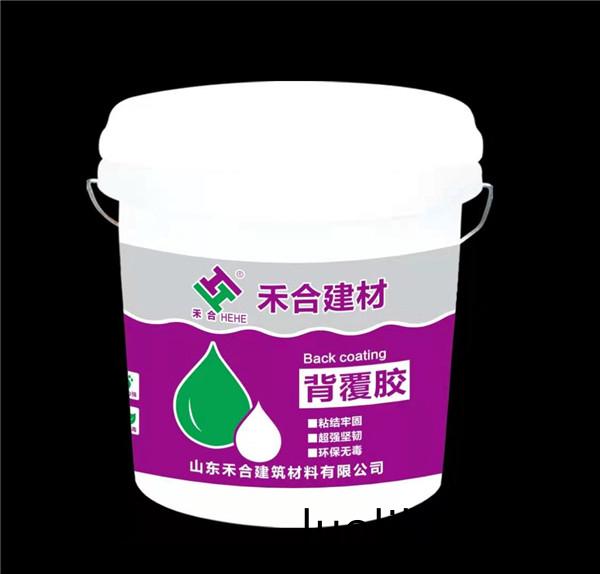 揹覆膠(jiao)