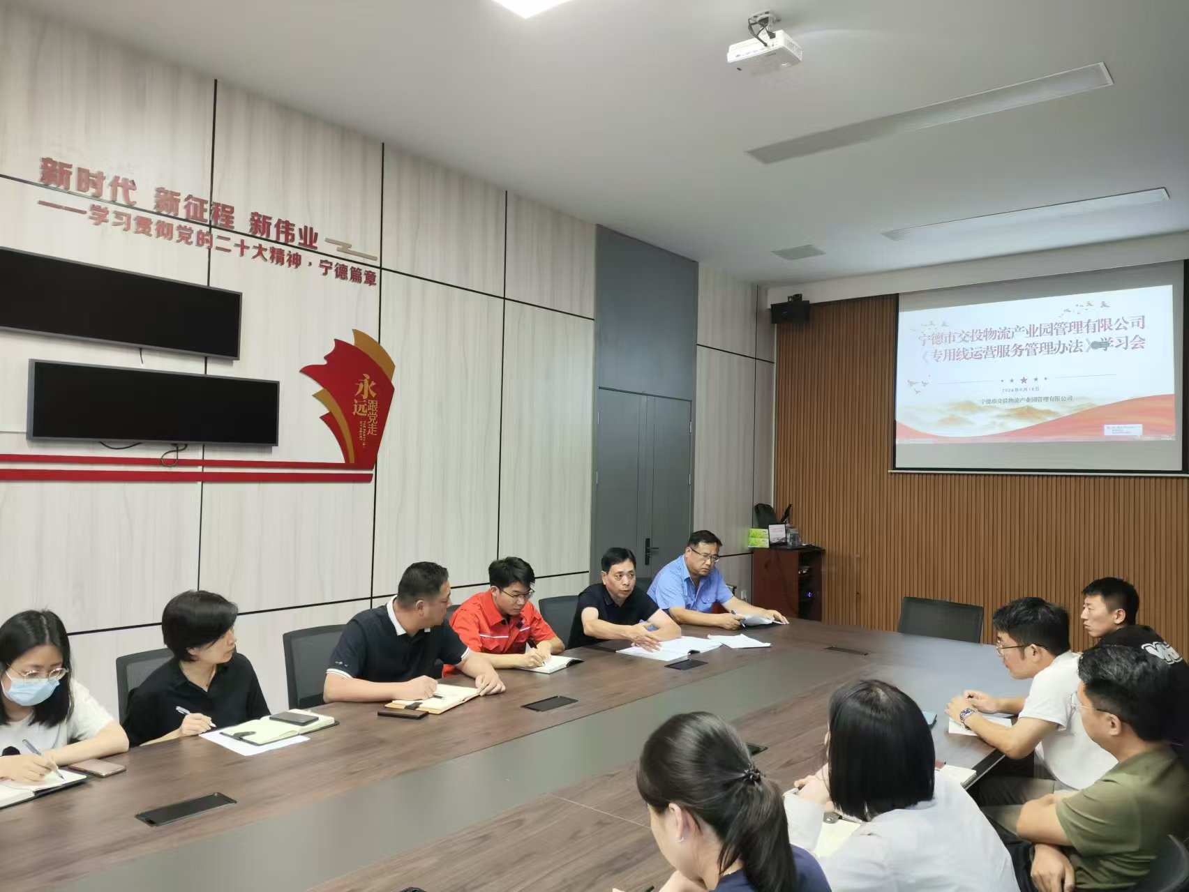福州鐵路物流中心寧德鐵路物流營業(yè)部領導深入寧德陸港開展愛車宣傳活動，張長明拍攝.jpg
